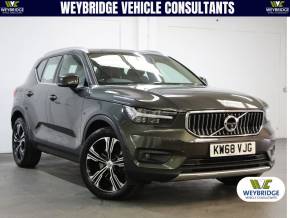 VOLVO XC40 at Weybridge Isuzu West Byfleet