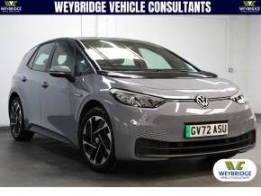 VOLKSWAGEN ID.3 at Weybridge Isuzu West Byfleet
