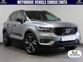VOLVO XC40 at Weybridge Isuzu West Byfleet