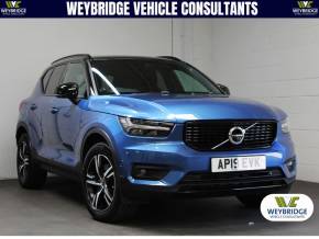 VOLVO XC40 at Weybridge Isuzu West Byfleet
