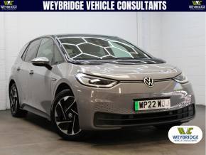 VOLKSWAGEN ID.3 at Weybridge Isuzu West Byfleet