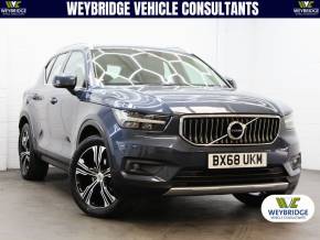VOLVO XC40 at Weybridge Isuzu West Byfleet